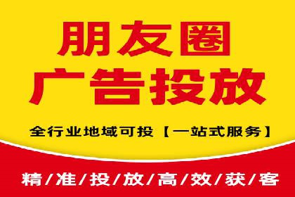 竞价推广开户常见问题解答