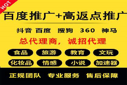 视频类APP信息流广告的投放技巧及成功案例