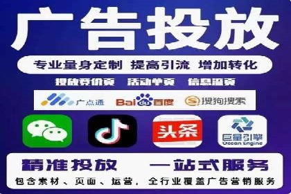 案例解析：如何通过推广竞价提升品牌知名度